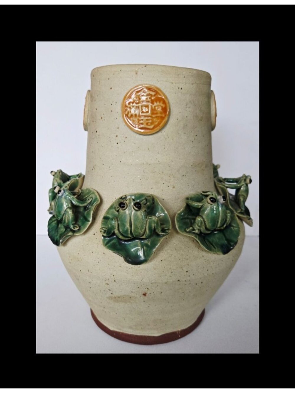 Large Majolica Pottery Frog Vase With Several Frogs & Lilypad Details